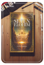 Seven Elohim Book Graphic Design